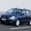 Kia Carnival 1997