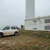 ČEZ Větrná elektrárna Věžnice