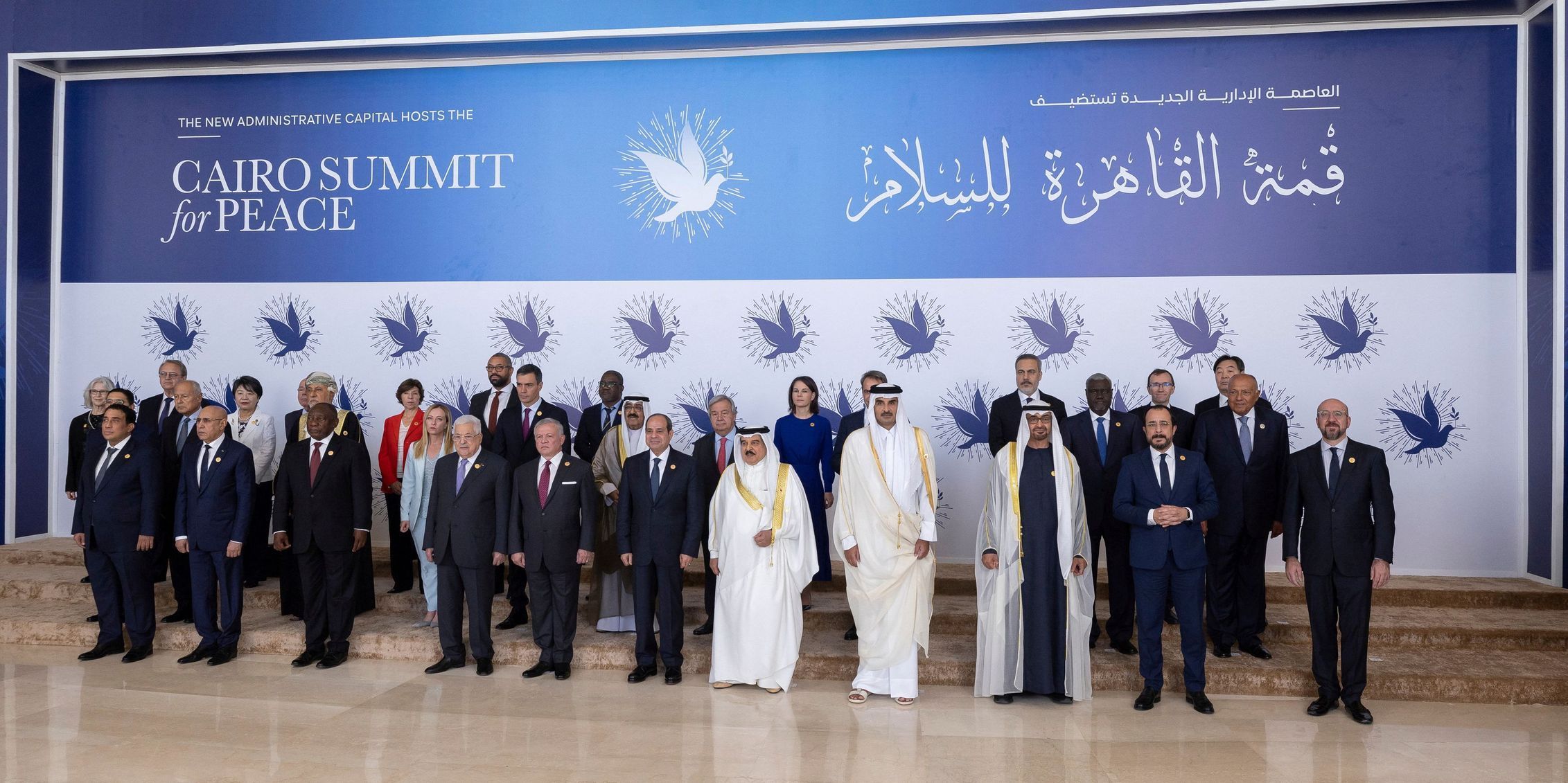 káhira summit izrael palestina