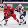Hokej, MS 2013, Česko - Slovinsko: Jan Kovář