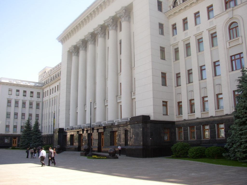 Prezidentský palác v Kyjevě