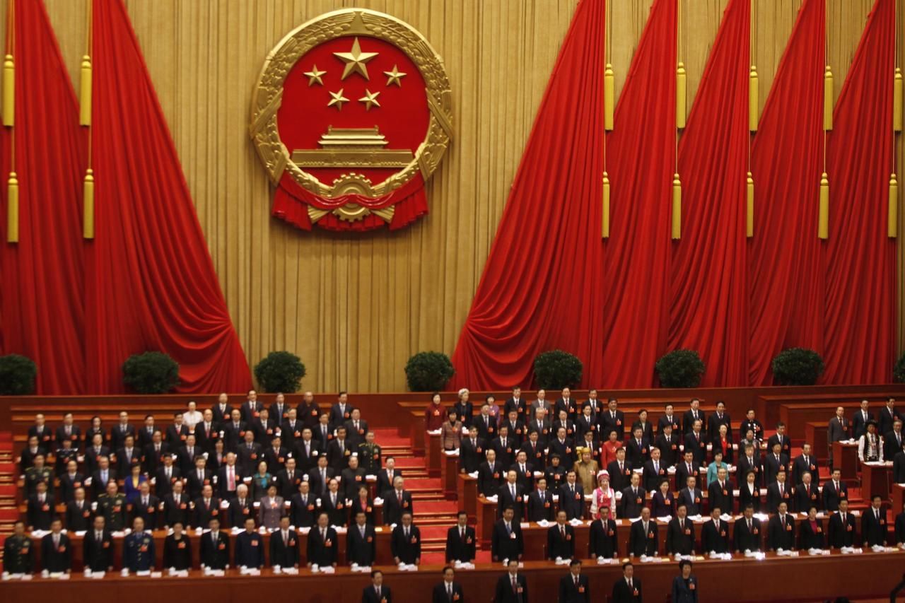 Čínský parlament - Všečínské shromáždění lidových zástupců