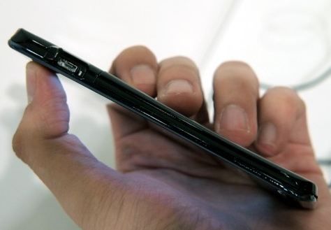 Fujitsu Arrows F-07D