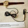 "STASI". Ministerio para la Seguridad del Estado existente durante la República Democrática Alemana (RDA). Convertido en el "Museo de la Stasi". Detalle de algunos utensilios utilizados para poder controlar y espiar a la población. S. XX. Berlín, Alemania.