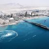Katar, Al-Shamal, zemní plyn, historie, zahraničí
