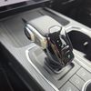 Jaecoo 7 1.6 TGDI AWD