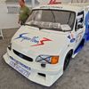 Goodwood 2023