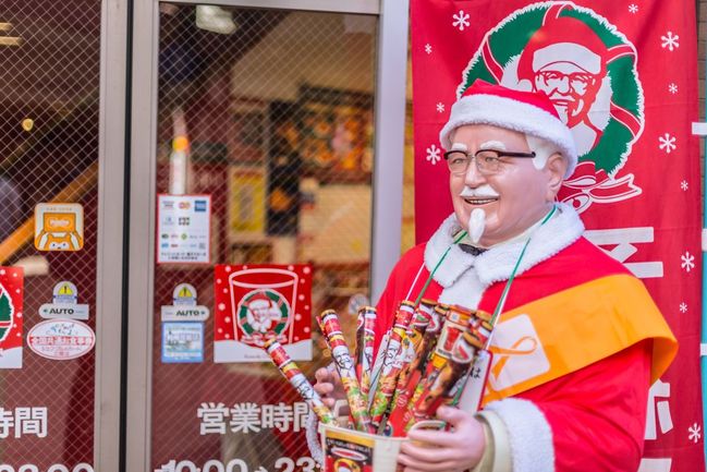 Vánoční KFC (Japonsko)