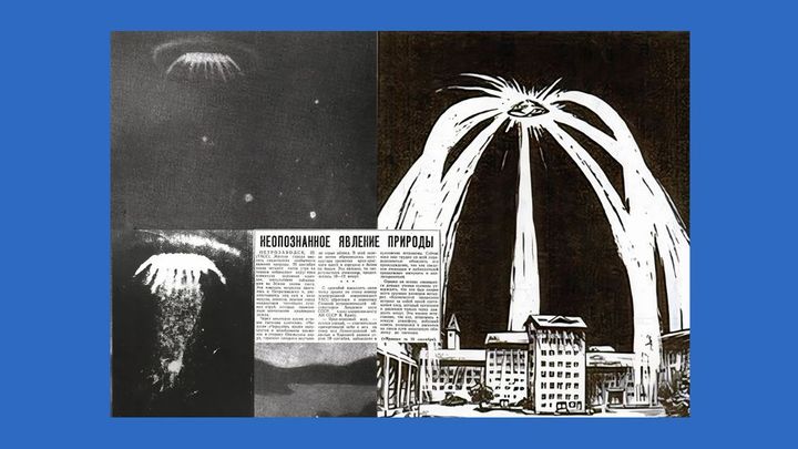Dotek medúzy. UFO na ranní obloze Sovětského svazu pozorovalo celé město; Zdroj foto: Aktuálně.cz / Zdrojové snímky: Reprofoto z tohoto zdroje: GINDILIS, L. M. a KOLPAKOV, Yu. K., 1999. Petrozavodský fenomén: Kolektivní monografie. Moskva [online]. [vid. 2025-07-21]. Dostupné z: https://www.astronet.ru/db/msg/1169491/ Koláž: Dan Poláček