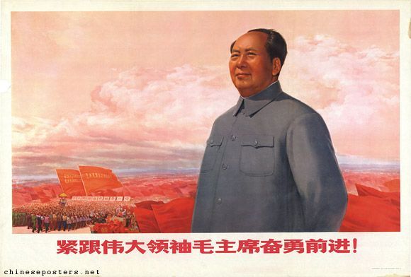 Propagandistické plakáty za doby Mao Ce-tunga