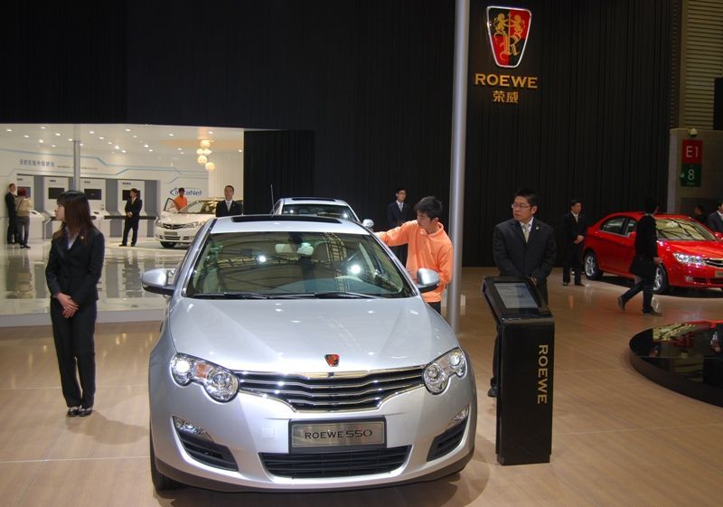 Autosalon Šanghaj