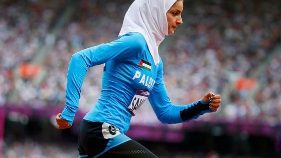 FOTO Pomalé, ale emotivní. Ovace pro Arabku a Palestinku