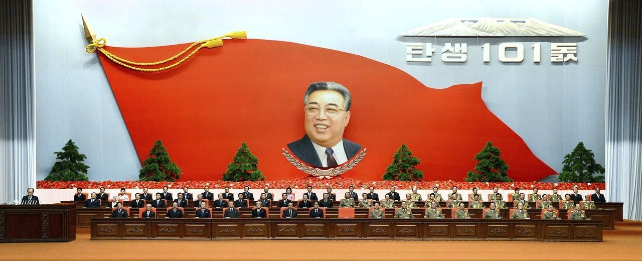 Severní Korea - Kim Ir-Sen - výročí