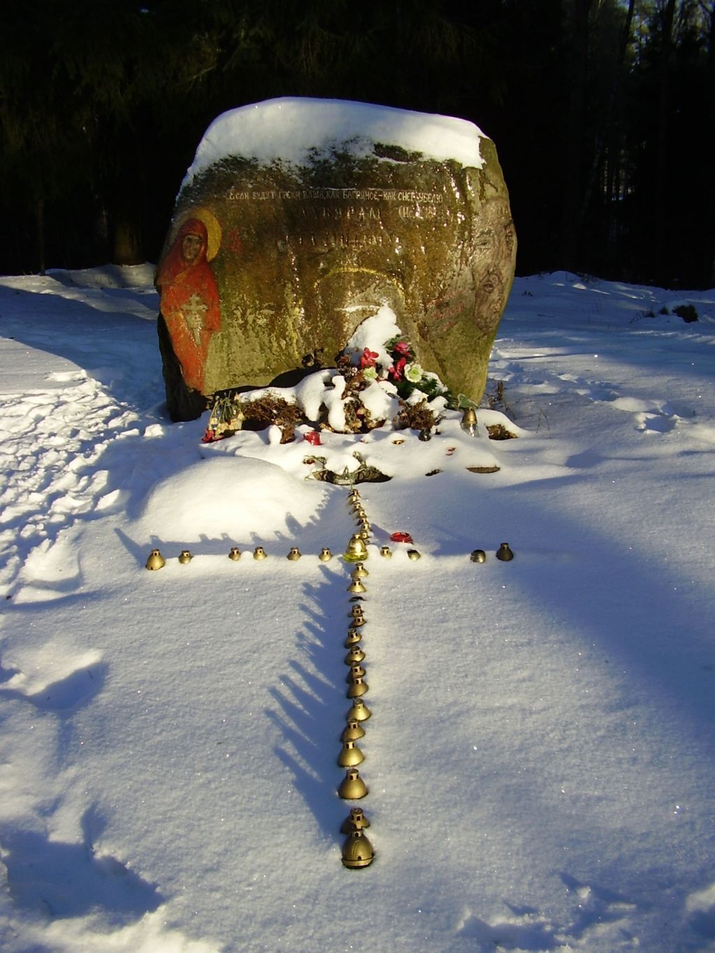 Bělorusko - Kuropaty
