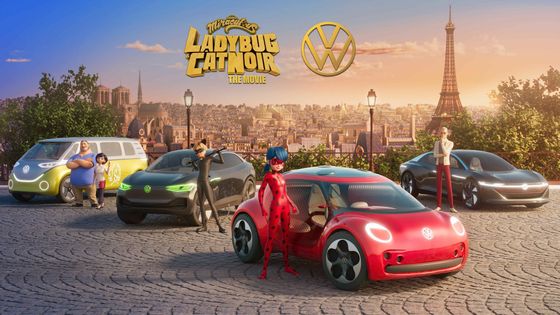 Bude, nebo ne? Spekulace o elektrickém VW Brouk rozvířila filmová postavička