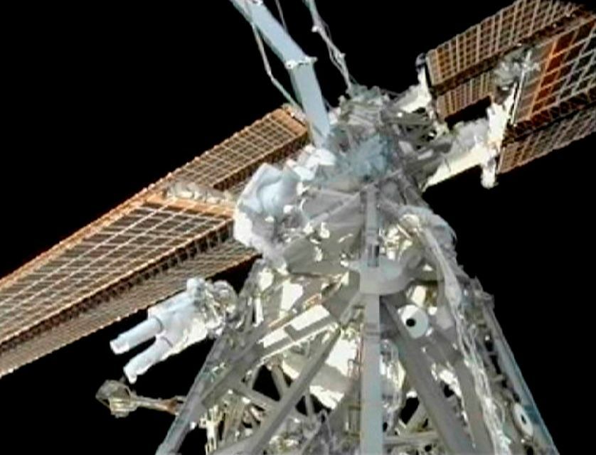 Raketoplán Atlantis