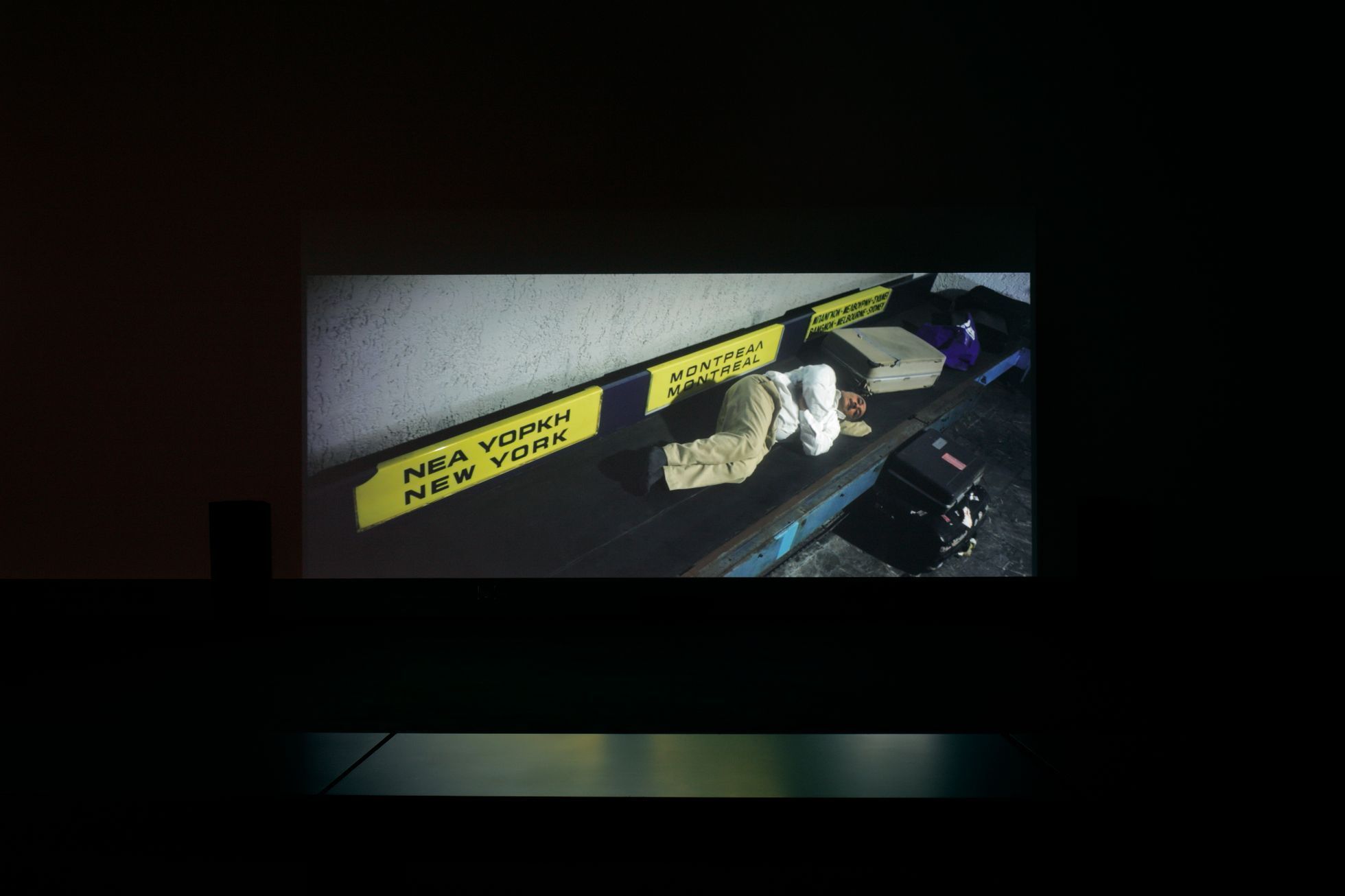 Compassion Fatigue is Over, Naeem Mohaiemen