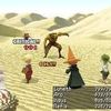 Final Fantasy III