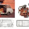 Škoda 1203 katalog