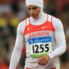 100 fotek z letních olympijských her (Roqaya Al-Gassraová)