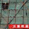 Čínský stavební boom - 12