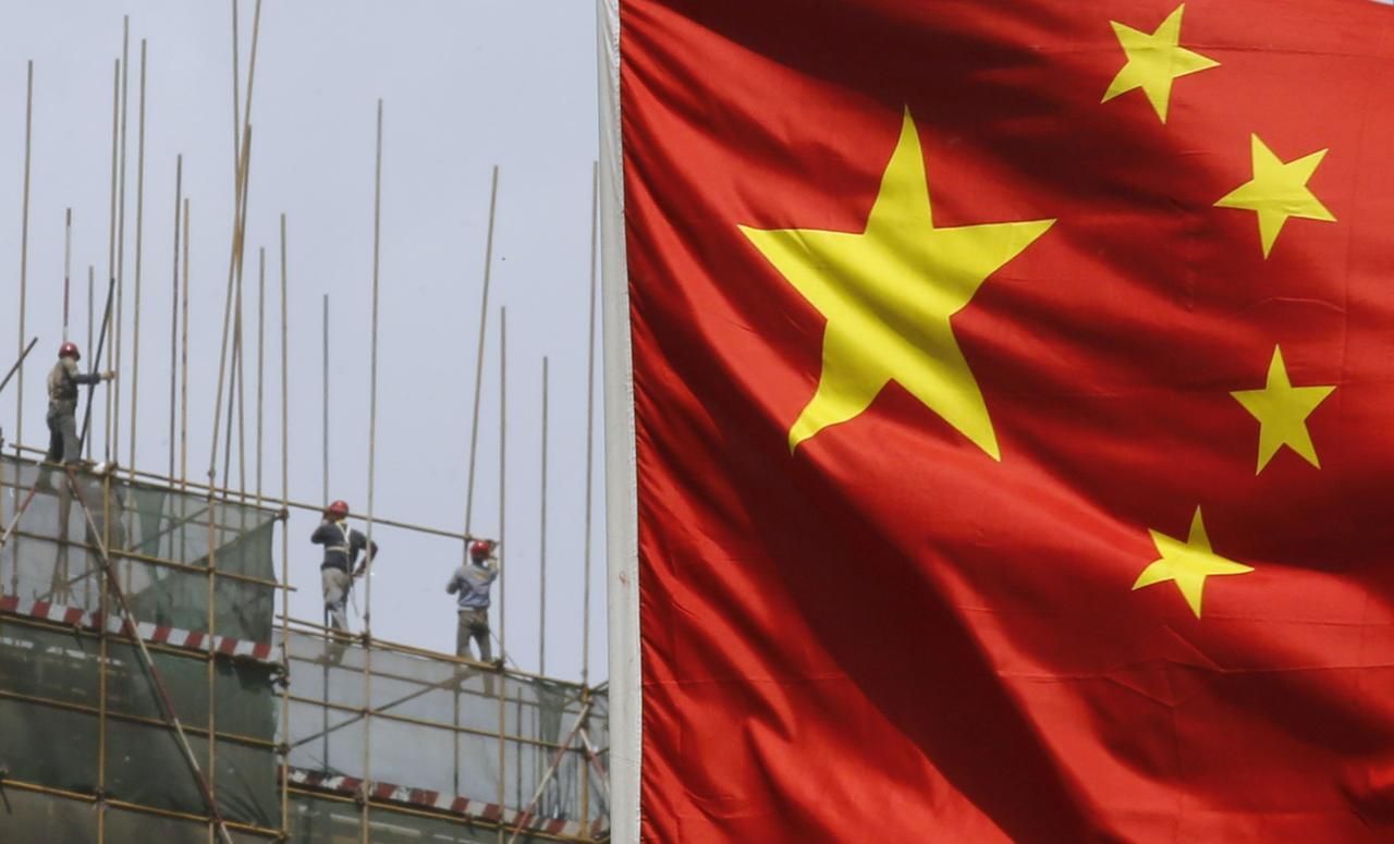 Čína - vlajka - ilustrační foto