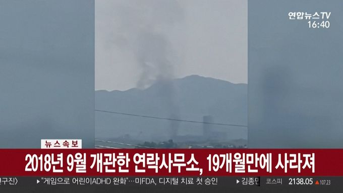 Severní Korea zničila na hranici úřad, kde se konala jednání se zástupci jihu.