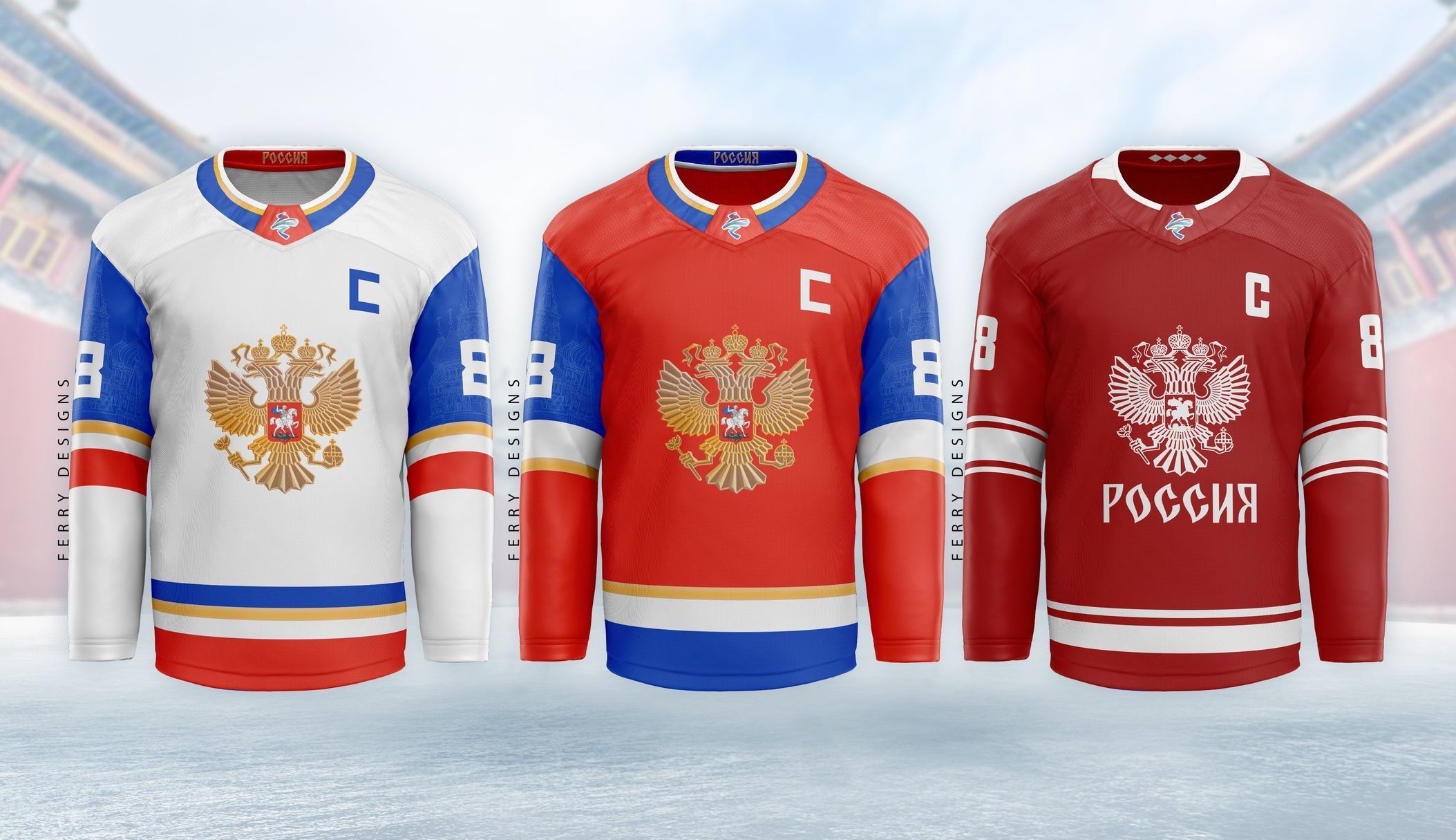 Návrhy hokejových dresů na olympiádu 2022 v Pekingu: Rusko
