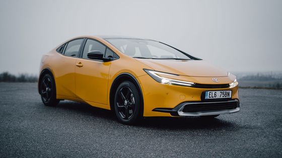 Automobilová proměna dekády - z Toyoty Prius se v páté generaci stal designový kousek.