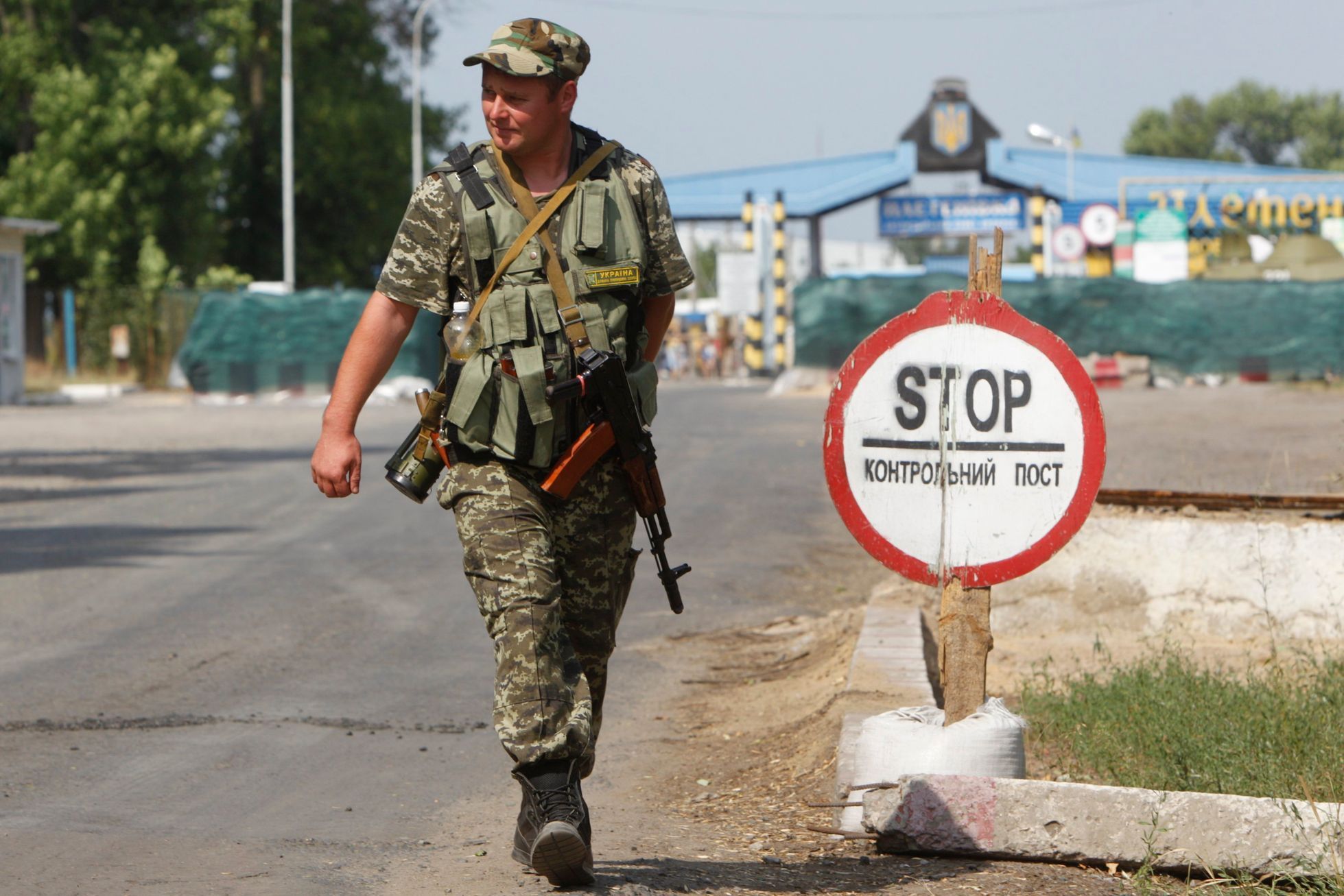 Ukrajina - Charkovská oblast - pohraniční stráž - hranice