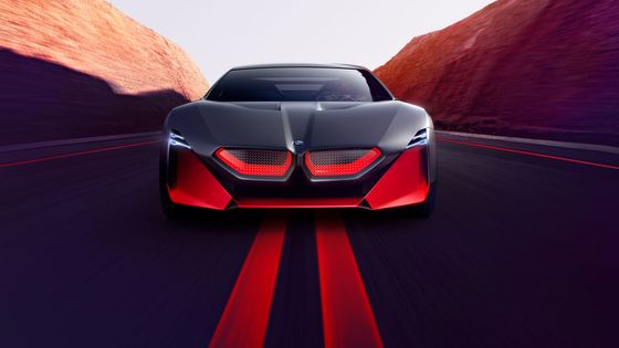 Automobilová oběť koronaviru: BMW ukončilo vývoj své technické výkladní skříně