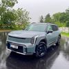 Kia EV9 a rodina