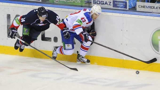 FOTO Vypjaté slovensko-české derby v KHL ovládl Slovan