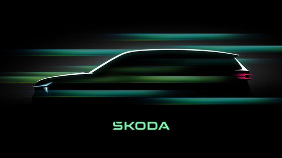 Silueta chystané druhé generace SUV Škoda Kodiaq.