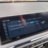 MG3 Hybrid+ test