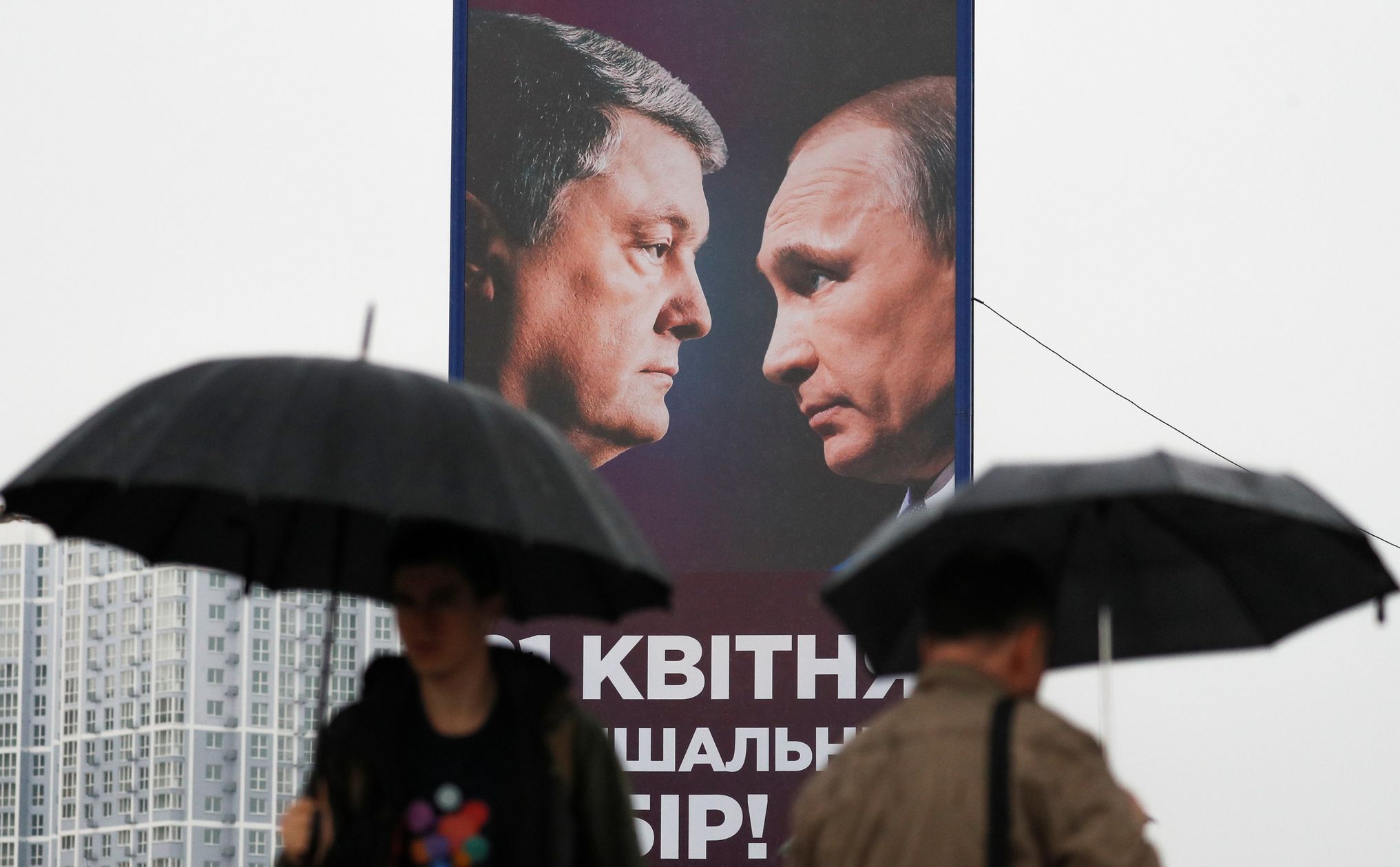 Ukrajina prezidentské volby 2019 kontroverzní plakát