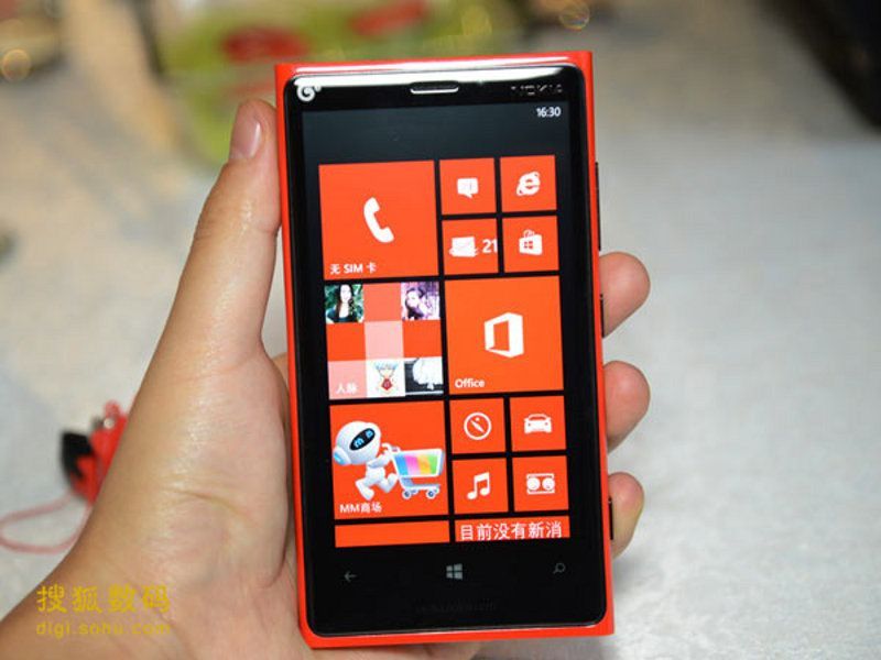 Nokia Lumia 920T