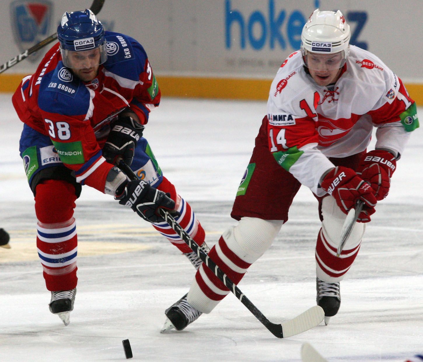 Pražský Lev poprvé prohrál, jeho skalp má Spartak Moskva