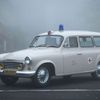 Autoreport: Sanitka Škoda 1202