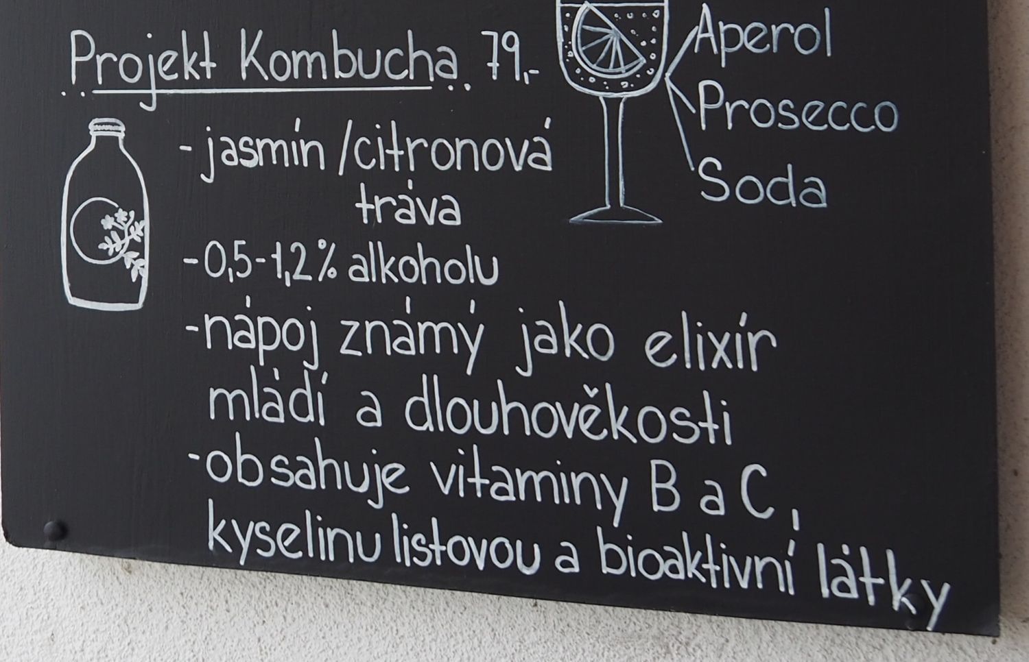 Zmrzlina Zaječice -  Epifany patisserie 2