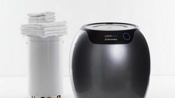 Domácí spotřebiče budoucnosti Electrolux