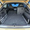Audi Q8 2024