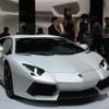 Lamborghini Aventador