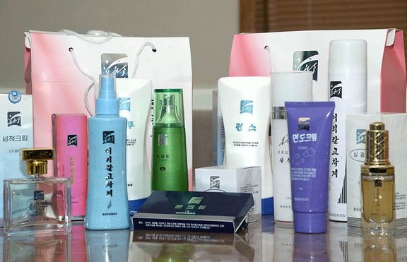 Severokorejské kosmetické produkty.