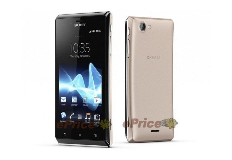 Sony Xperia J