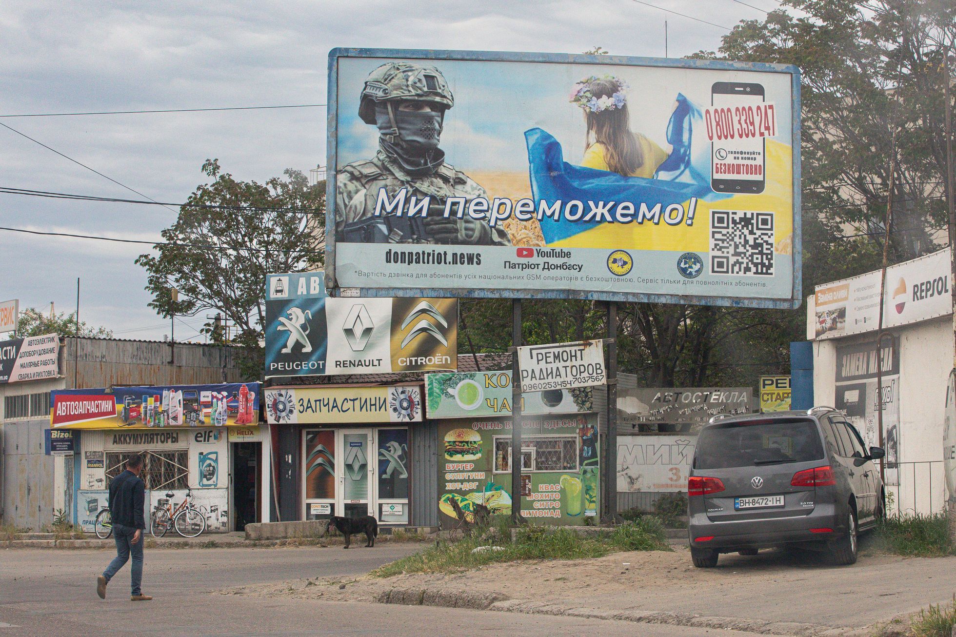 Ukrajina - květen 2023 - billboardy, válka, armáda