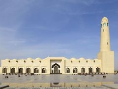 Státní mešita