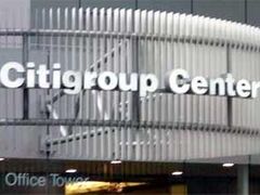 Budova největší společnosti světa Citigroup