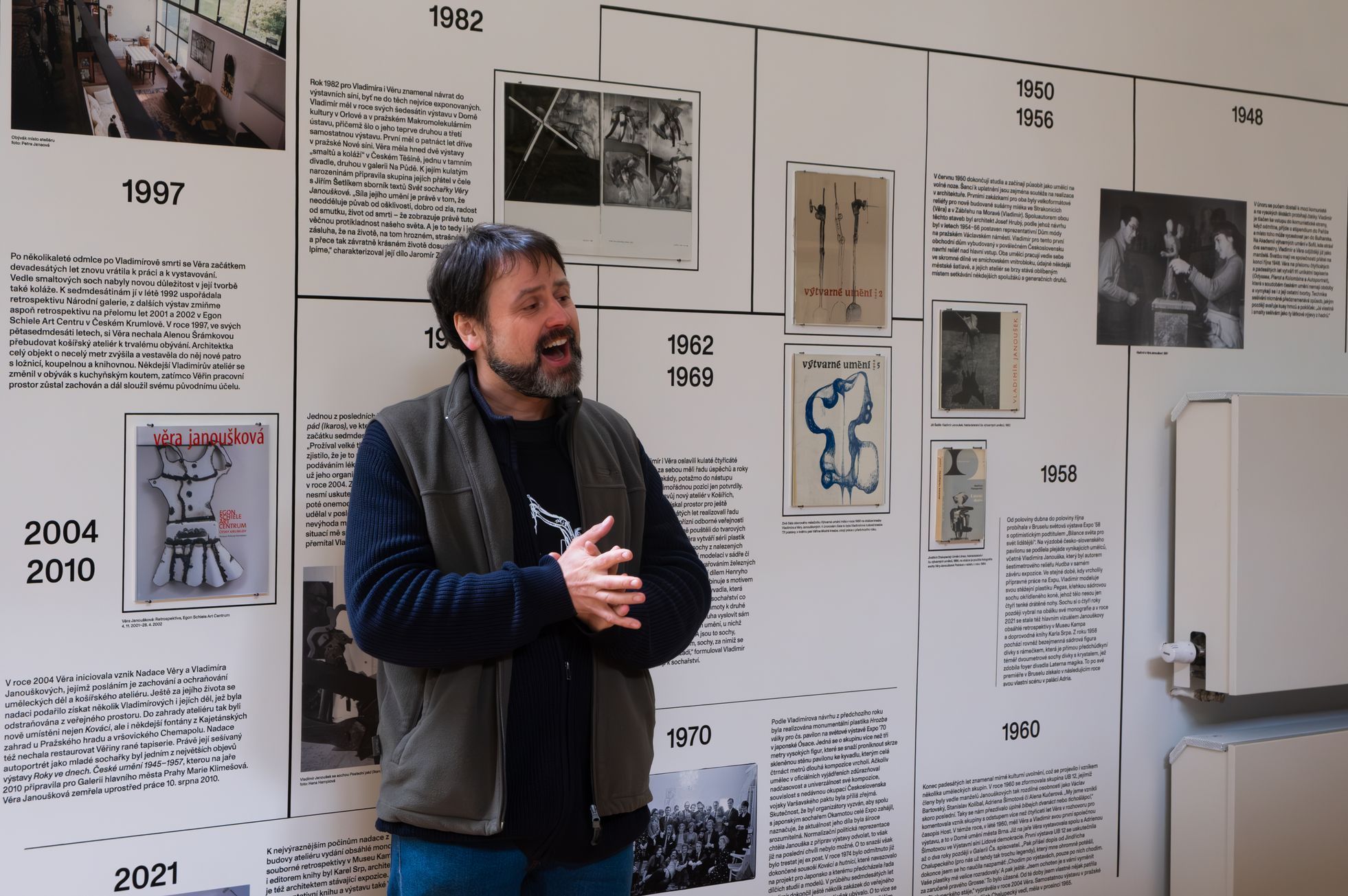 Ateliér Janouškových