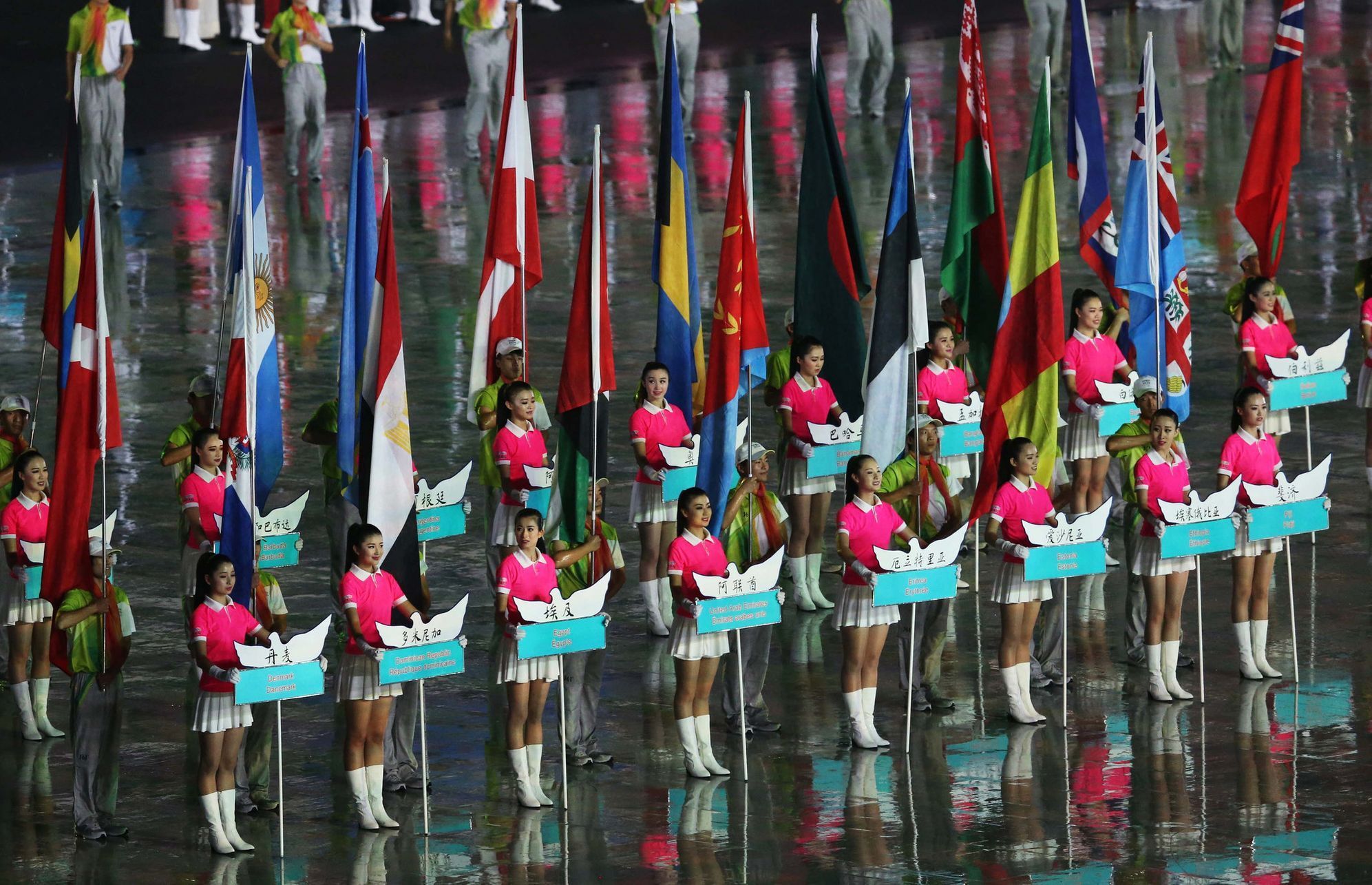 Olympiáda mládeže 2014 v Naningu